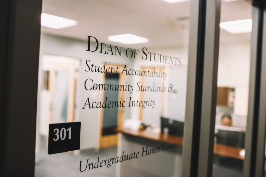 Office of Student Accountability