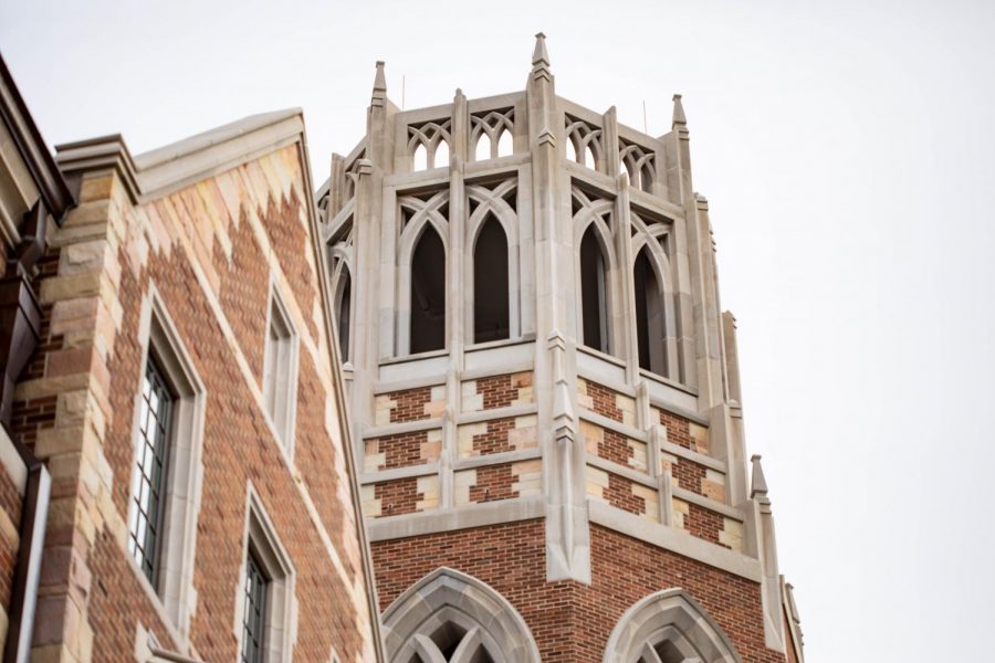 E. Bronson Ingram is a Residential College located on Vanderbilt's main campus.