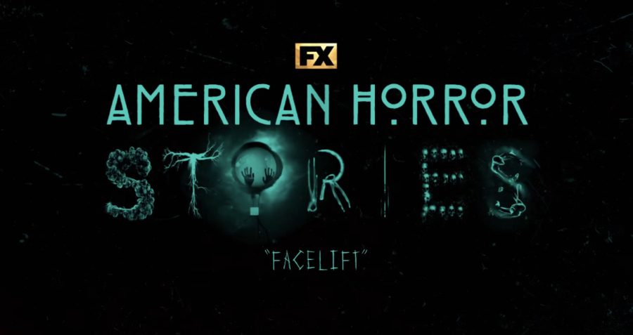 The opening screen for Facelift which streams on Hulu.