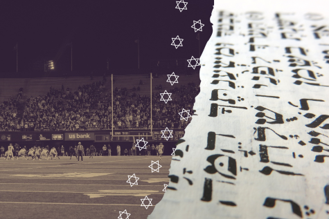Graphic depicting Vanderbilts football field and Hebrew text and the Star of David. (Hustler Multimedia/Alexa White)
