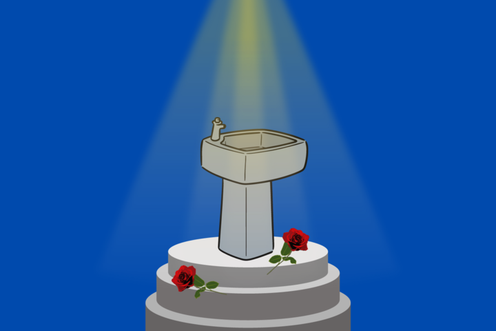 Graphic depicting a water fountain under the spotlight. (Hustler Multimedia/Lexie Perez)