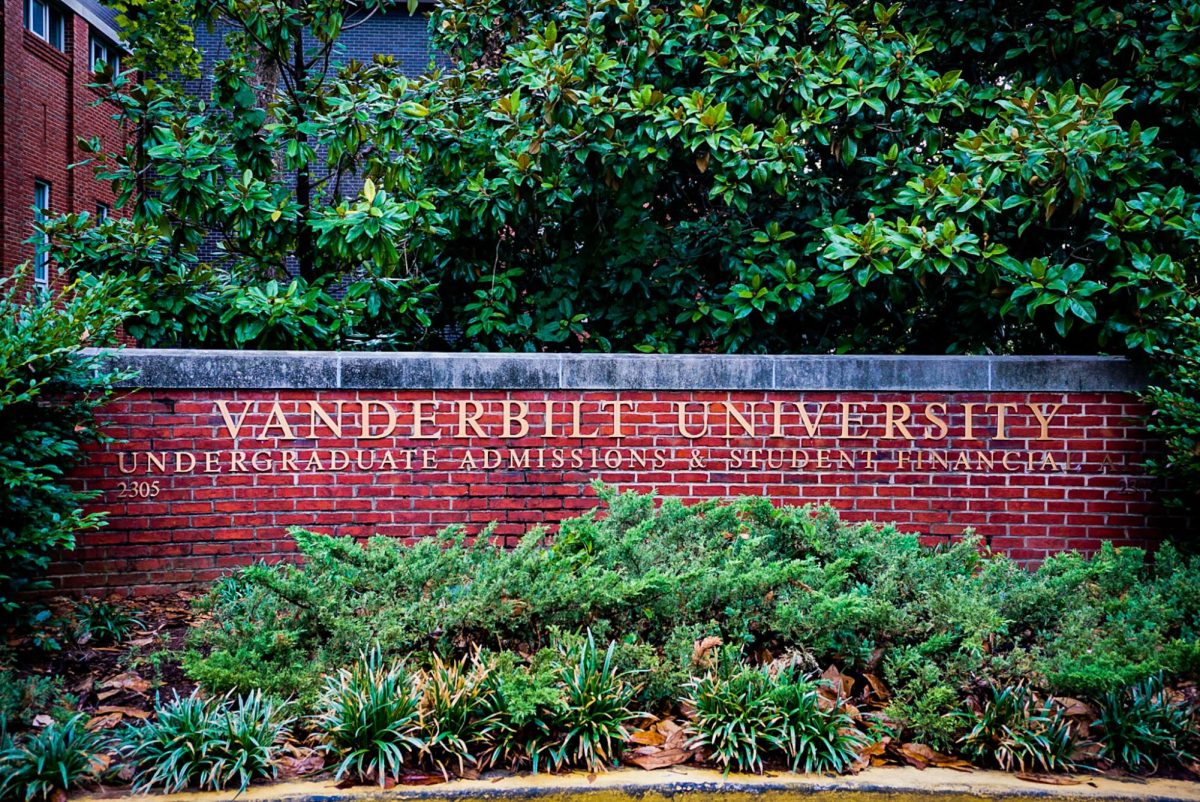 The entrance to Vanderbilts Offices of Undergraduate Admissions and Student Financial Aid, as photographed on July 6, 2023. (Hustler Multimedia/Miguel Beristain)