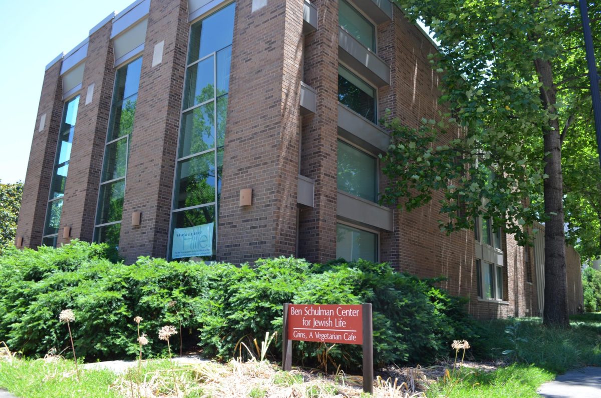 The Ben Schulman Center for Jewish Life before renovations, as photographed on May 30, 2021. (Hustler Multimedia/Alex Venero)