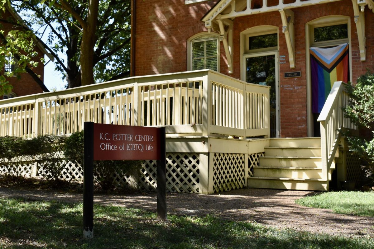 Exterior of K.C. Potter Center, as photographed on Aug. 28, 2022. (Hustler Multimedia/Arianna Santiago)
