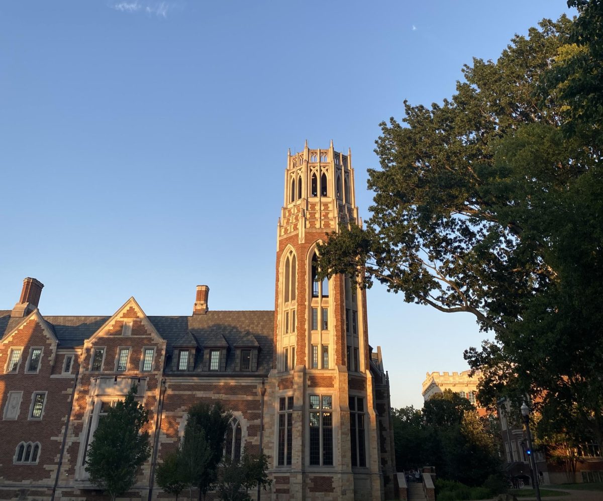 E. Bronson Ingram Tower at sunset, as captured on Sept. 3, 2023. (Hustler Multimedia/ George Albu)
