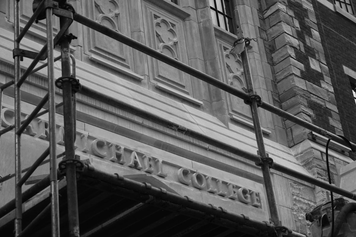 Black-and-white photograph of an engraving for Carmichael College, as photographed on Aug. 19, 2024. (Hustler Multimedia/George Albu)