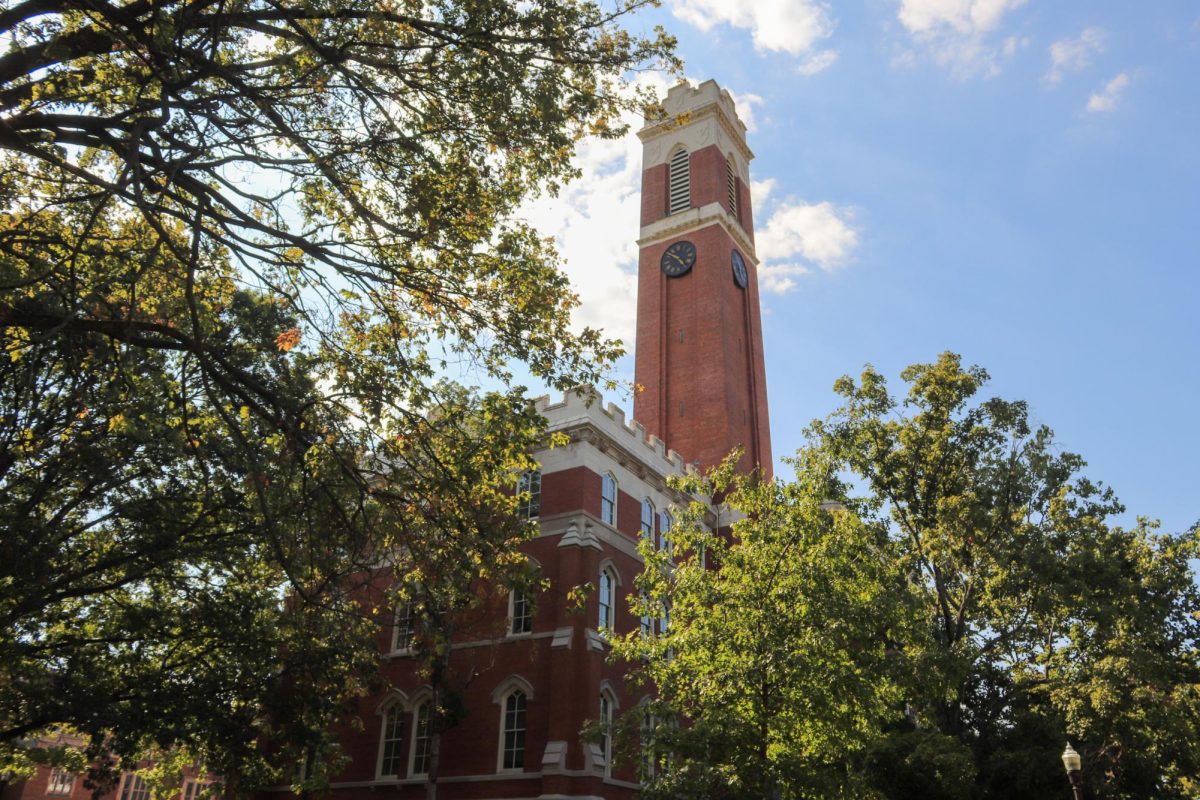 Kirkland Hall's clocktower beyond the foliage, as photographed on Aug. 27, 2024 (Hustler Multimedia/Sean Onamade)