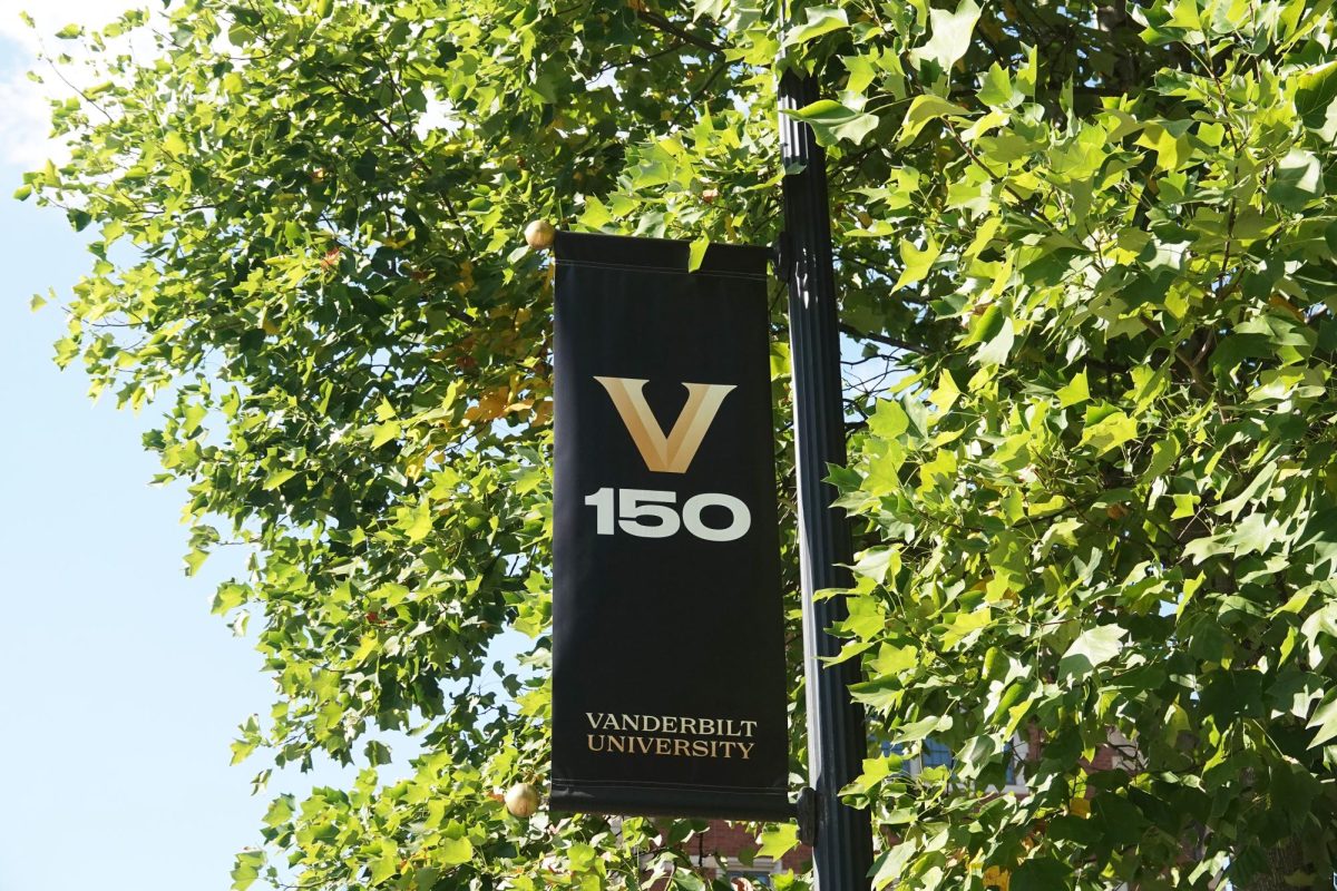 Vanderbilt 150 banner, as photographed on Sept. 20, 2024. (Hustler Multimedia/ George Albu)