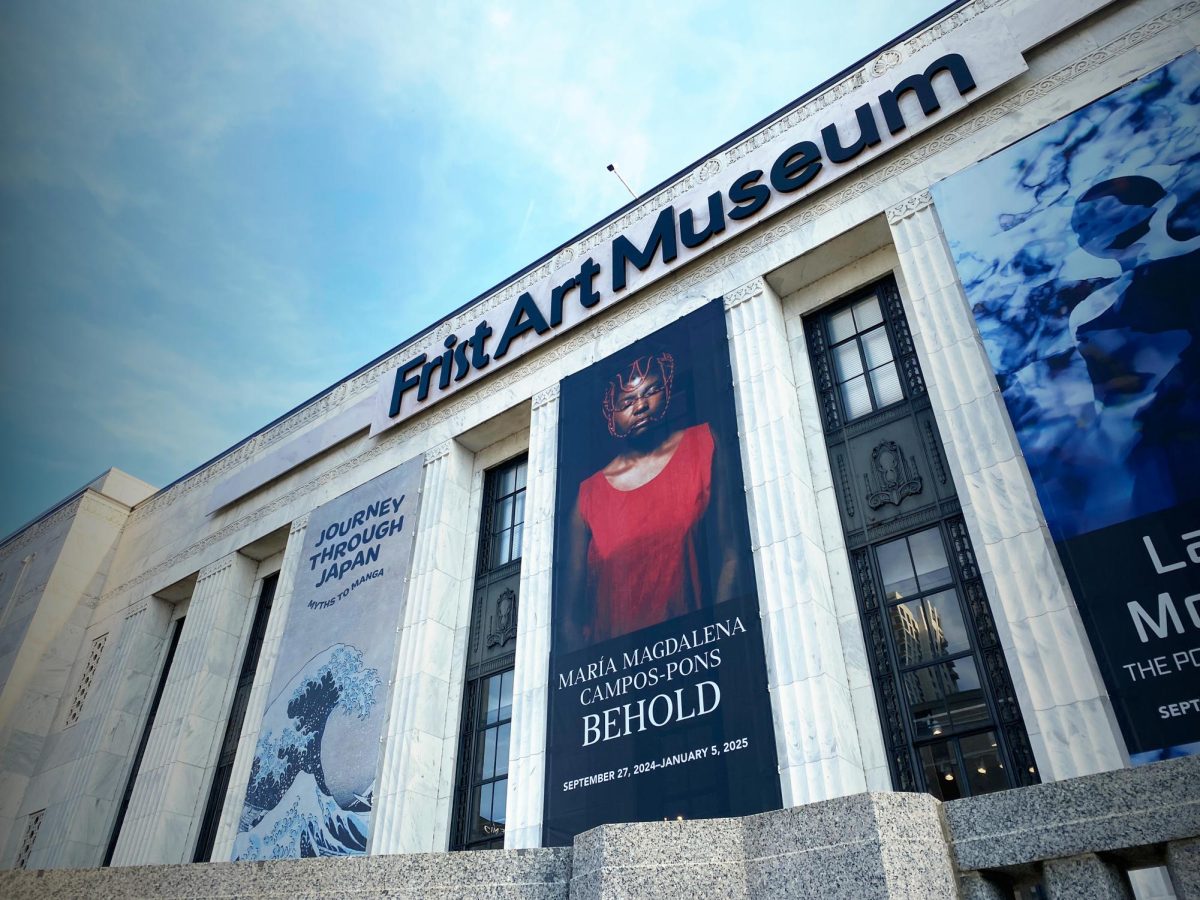 Front of the Frist Museum of Art with a banner for “Behold” in the center of the frame, as photographed on Oct. 27, 2024. (Hustler Multimedia/George Albu)