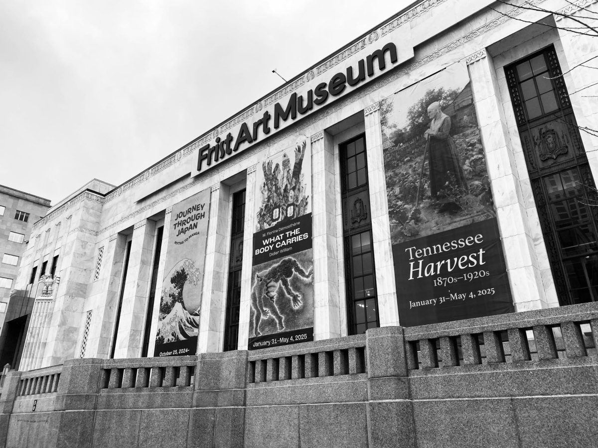 The front of the Frist Art Museum with banners advertising current exhibitions, including “Tennessee Harvest,” as photographed on Feb. 1, 2025. (Hustler Multimedia/ George Albu)
