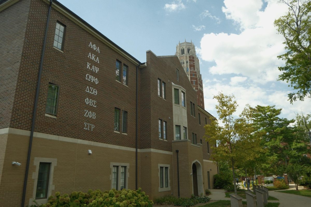 NPHC House with West End Tower in background as photographed on Sep. 15, 2025 (Hustler Multimedia/Kristina Feng) 