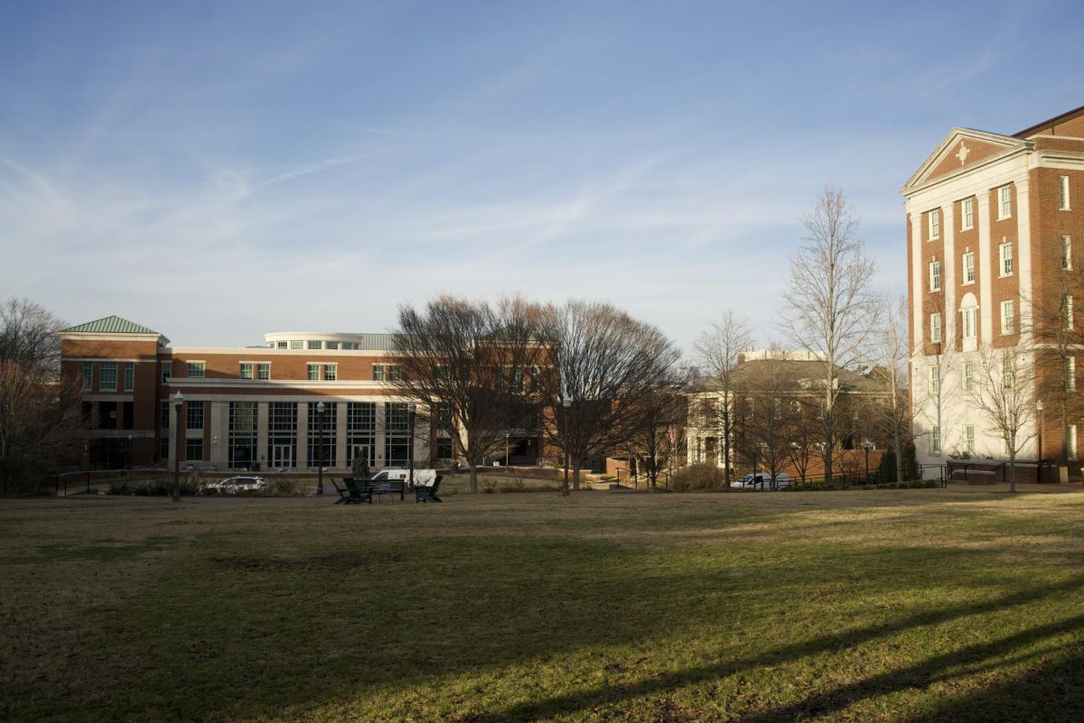 Image depicting the Commons, where the Center for Global Democracy is located, as photographed Feb. 12, 2026. (Hustler Multimedia/Lucas Zhang)